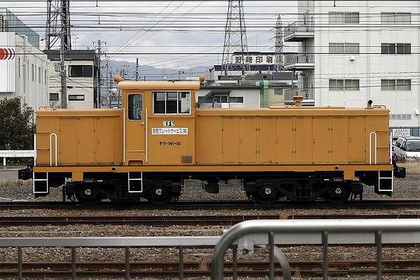 Kansai Freight Service Raku-W1-10