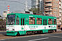 Kagoshima-shi 9504