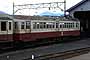 Konan Tetsudo (Owani Line) Moha 2252