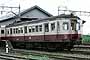 Konan Tetsudo (Owani Line) Moha 3404