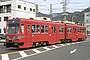 Nagoya Tetsudo (Mino-machi Line) Mo 880