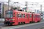 Nagoya Tetsudo (Mino-machi Line) Mo 881