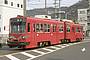 Nagoya Tetsudo (Mino-machi Line) Mo 884