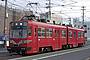 Nagoya Tetsudo (Mino-machi Line) Mo 889
