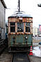Toyama Chiho Tetsudo (Tram) De 3534