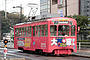 Toyama Chiho Tetsudo (Tram) De 7012