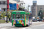Toyama Chiho Tetsudo (Tram) De 7016