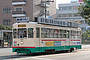 Toyama Chiho Tetsudo (Tram) De 7017
