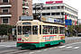 Toyama Chiho Tetsudo (Tram) De 7020