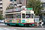 Toyama Chiho Tetsudo (Tram) De 7022