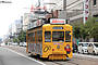 Toyama Chiho Tetsudo (Tram) De 7023