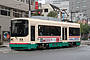 Toyama Chiho Tetsudo (Tram) De 8002