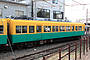 Toyama Chiho Tetsudo (Railway) Moha 10023