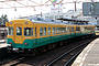 Toyama Chiho Tetsudo (Railway) Moha 10034