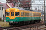 Toyama Chiho Tetsudo (Railway) Moha 10035