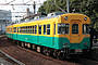 Toyama Chiho Tetsudo (Railway) Moha 10038