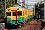 Toyama Chiho Tetsudo (Railway) Moha 10041