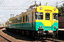 Toyama Chiho Tetsudo (Railway) Moha 10046