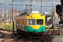 Toyama Chiho Tetsudo (Railway) Moha 14721