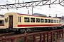 Toyama Chiho Tetsudo (Railway) Saha 111
