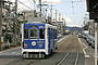 Toyohashi Tetsudo (Azumada Line) Mo 3106