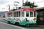 Toyohashi Tetsudo (Azumada Line) Mo 3107