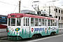 Toyohashi Tetsudo (Azumada Line) Mo 3107