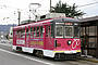 Toyohashi Tetsudo (Azumada Line) Mo 3202