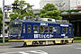 Toyohashi Tetsudo (Azumada Line) Mo 785