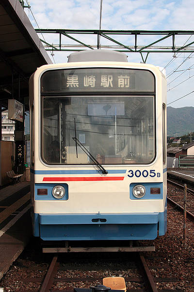 Chikuho Denki Tetsudo 3005