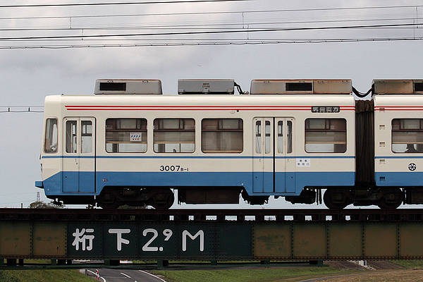 Chikuho Denki Tetsudo 3007