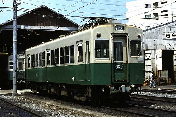 Eizan Dentetsu Deo 603