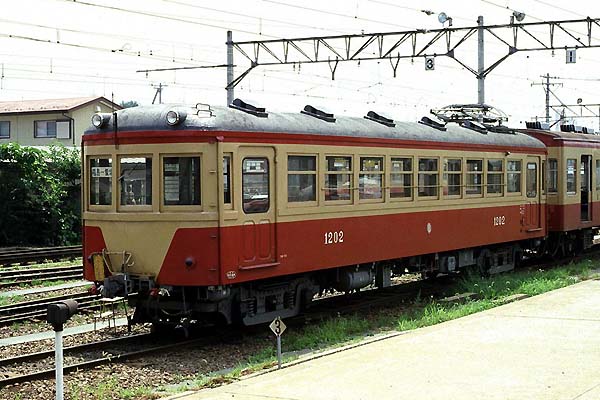 Fukushima Kotsu Moha 1202