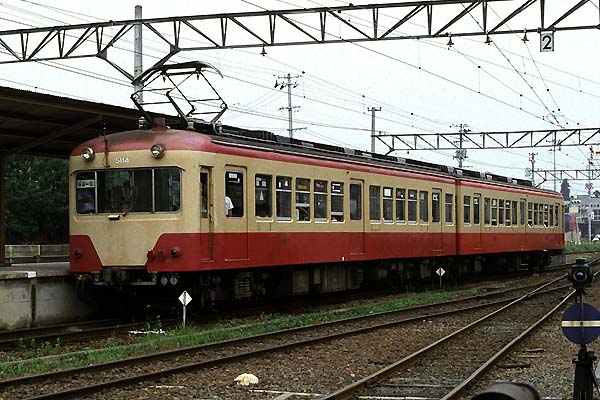 Fukushima Kotsu Moha 5114