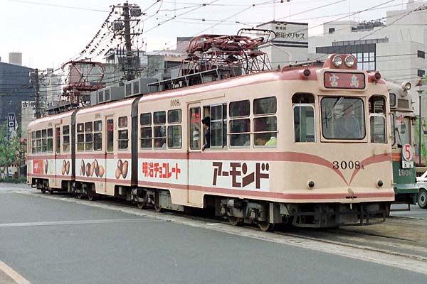 Ŵ 3008