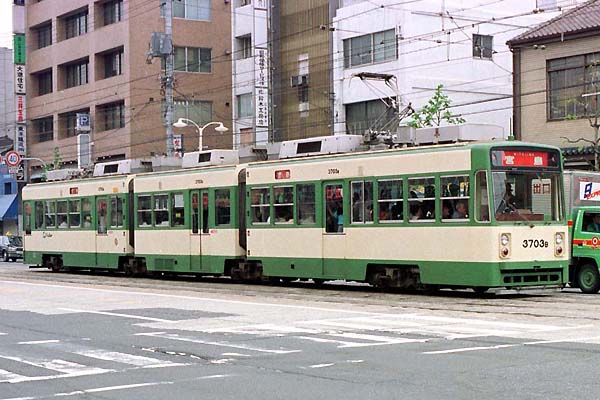 Ŵ 3703