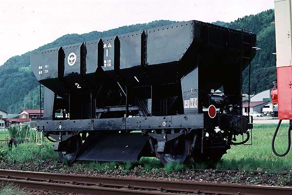 Hokuriku Tetsudo (Ishikawa Line) Homu 1