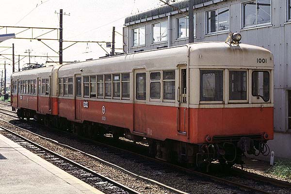 Hokuriku Tetsudo (Asanogawa Line) Kuha 1001