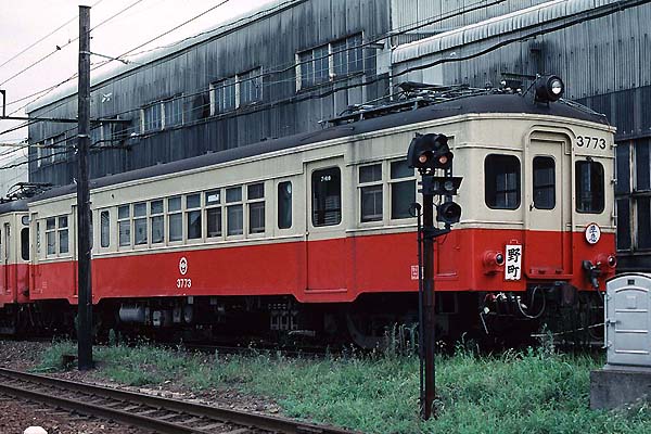 Hokuriku Tetsudo (Ishikawa Line) Moha 3773