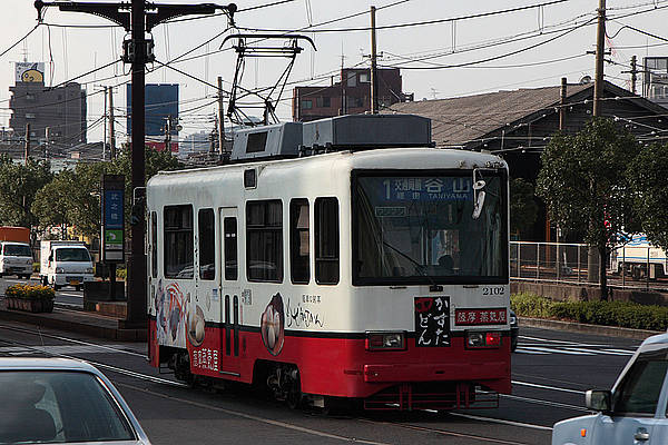 Kagoshima-shi 2102