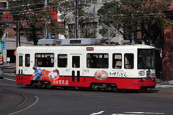 Kagoshima-shi 2102