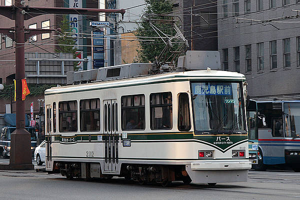 Kagoshima-shi 2112