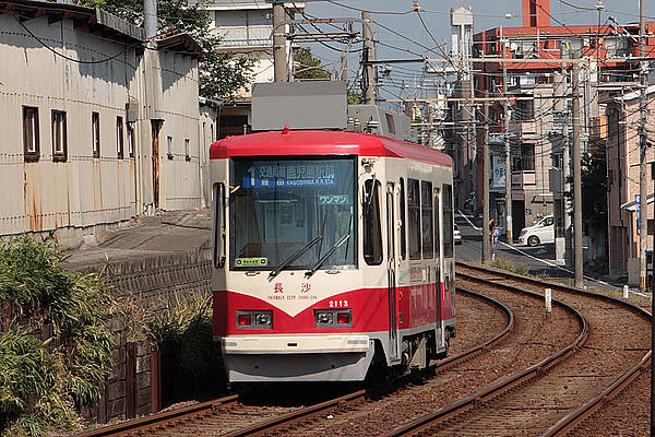 Kagoshima-shi 2113