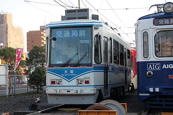 Kagoshima-shi 2131