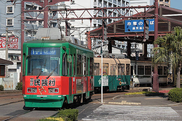 Kagoshima-shi 2143