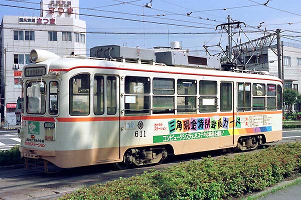 Kagoshima-shi 611