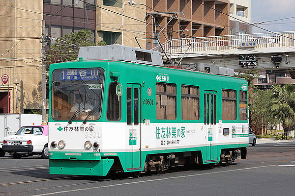 Kagoshima-shi 9504