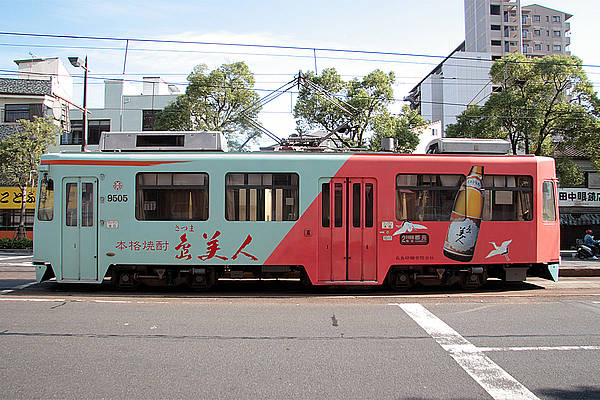 Kagoshima-shi 9505