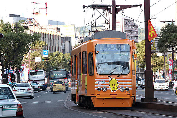 Kagoshima-shi 9511