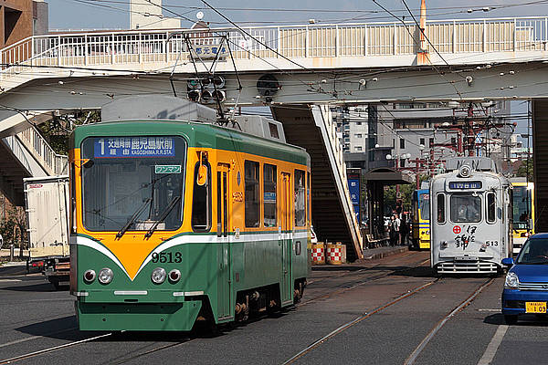 Kagoshima-shi 9513